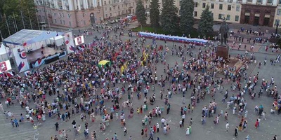 В День флага перед липчанами выступили звезды