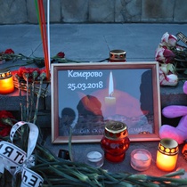 Липчане почтили память погибших в Кемерово