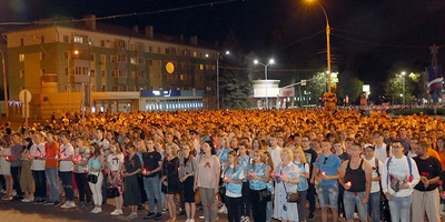 Липчане зажгли свечи памяти