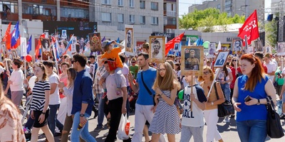 "Бессмертный полк" собрал около 80 000 человек