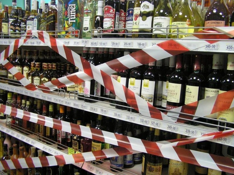 В Липецке могут запретить продажу алкоголя в выходные