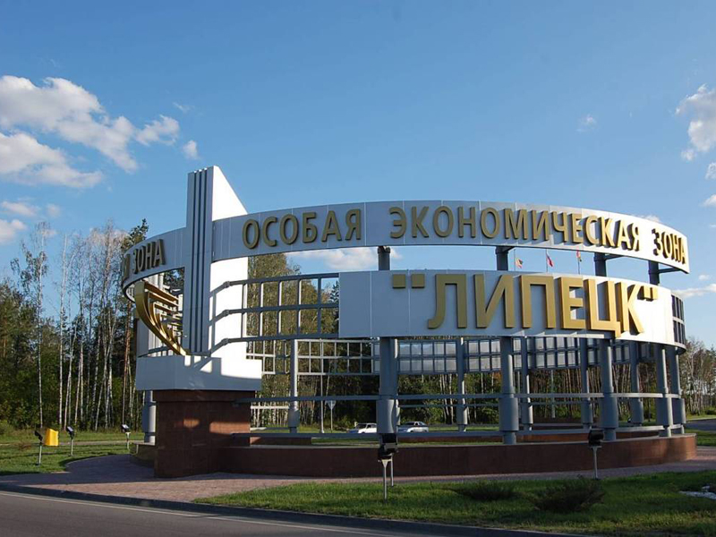 В ОЭЗ "Липецк" на заводе "Бекарт" запустили вторую линию 