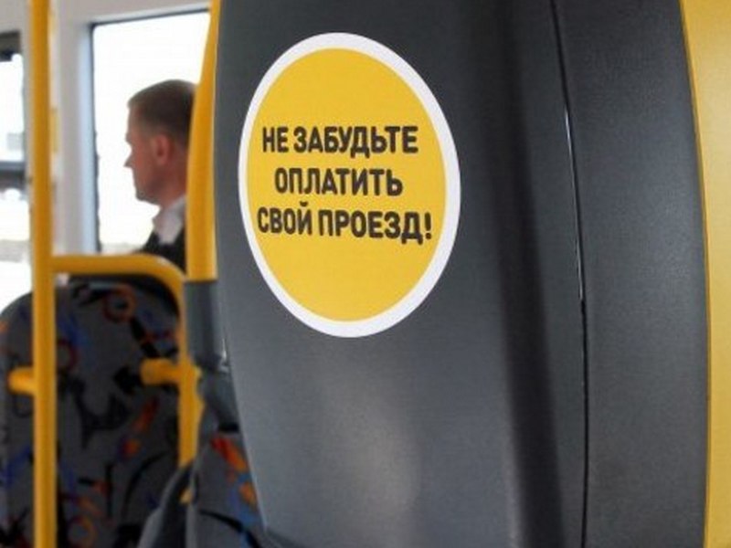 Тариф на проезд в автобусах Липецка повышать не будут 