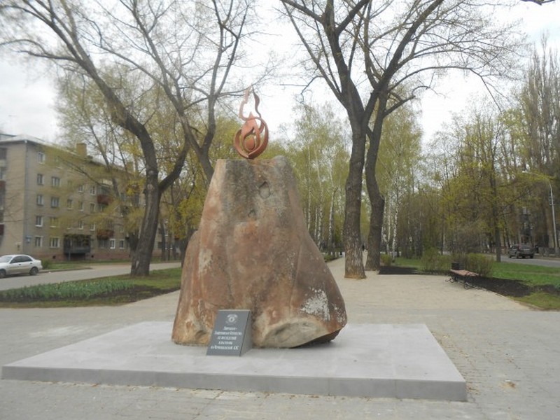 Липчане хотят переименовать памятник чернобыльцам
