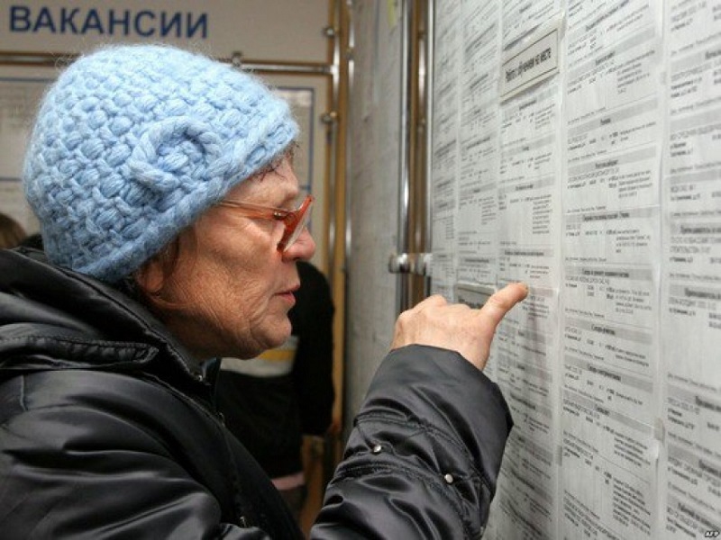 Сможет ли трудоустроится российский пенсионер