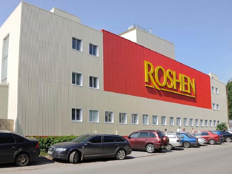 Липецкий Roshen уволит всех сотрудников до конца мая