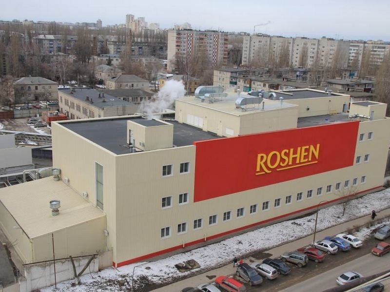 Фабрика "Рошен" закроется в Липецке в апреле