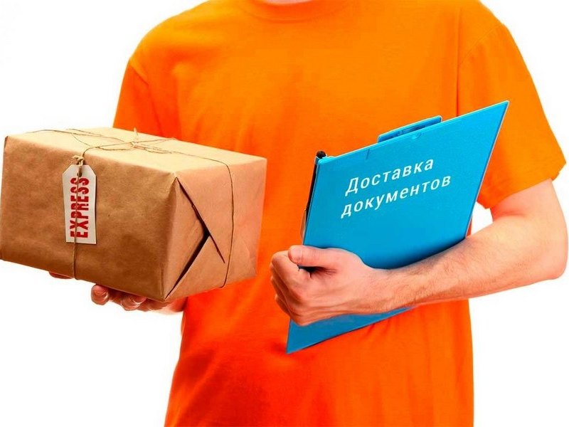 Зачем пользоваться услугами экспресс-доставки грузов и документов?