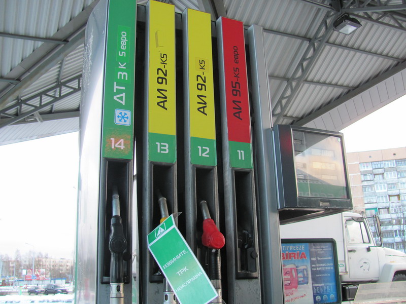 ОНФ оценил цены на топливо 