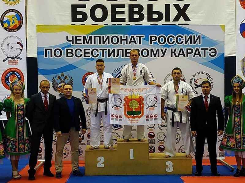 Липчанин — чемпион России 