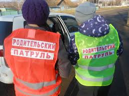 За безопасностью на дорогах Липецка будут следить родительские патрули