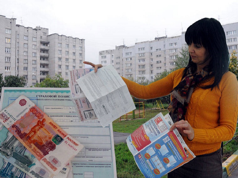 В России могут ввести  "жилищное ОСАГО "