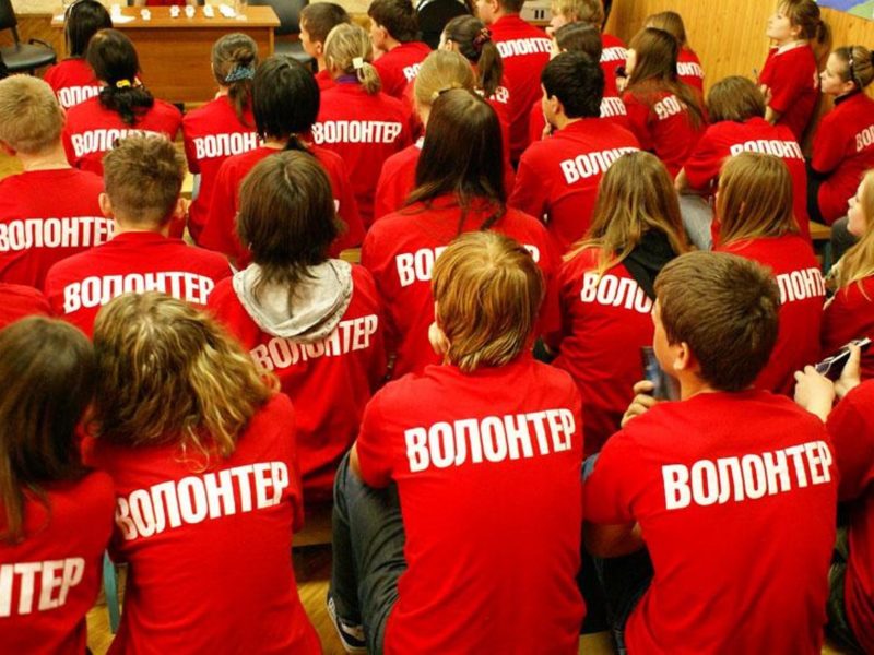 В Липецке отметят День волонтерства