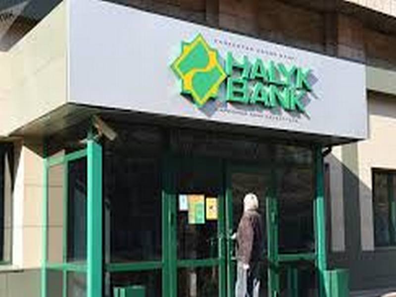 Halyk Bank попал в сети даркнета: взлом гигантской базы данных, как клиентам себя обезопасить?
