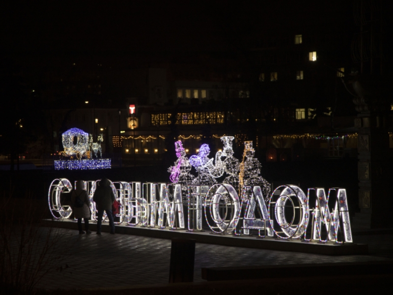 В Липецке зажгут новогоднюю иллюминацию