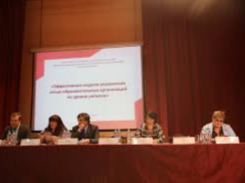 Всероссийская конференция по образованию открылась в Москве
