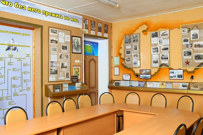 Музей липецкой школы №9 победил во Всероссийском конкурсе