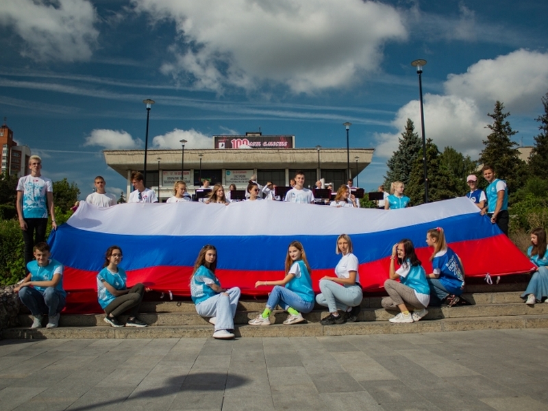 Как липчане отметили День Государственного флага РФ