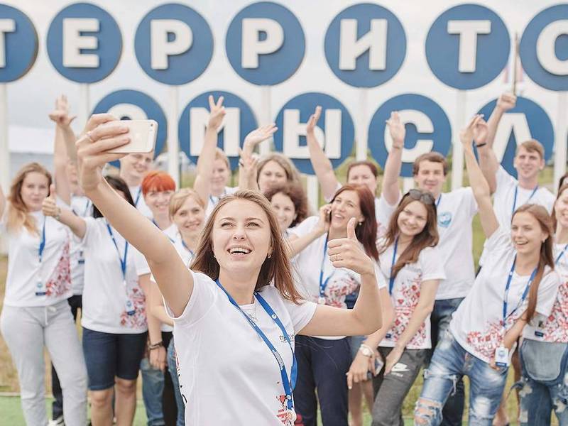 Стартовал первый день Всероссийского форума «Территория смыслов»
