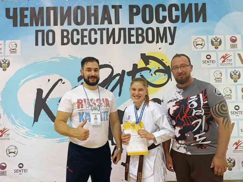 Липецкая каратистка выиграла чемпионат России