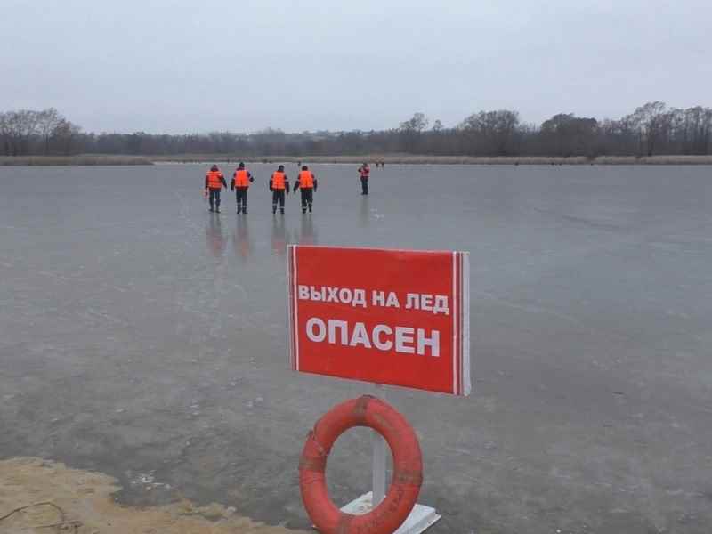 Липчанам запретили выходить на лед