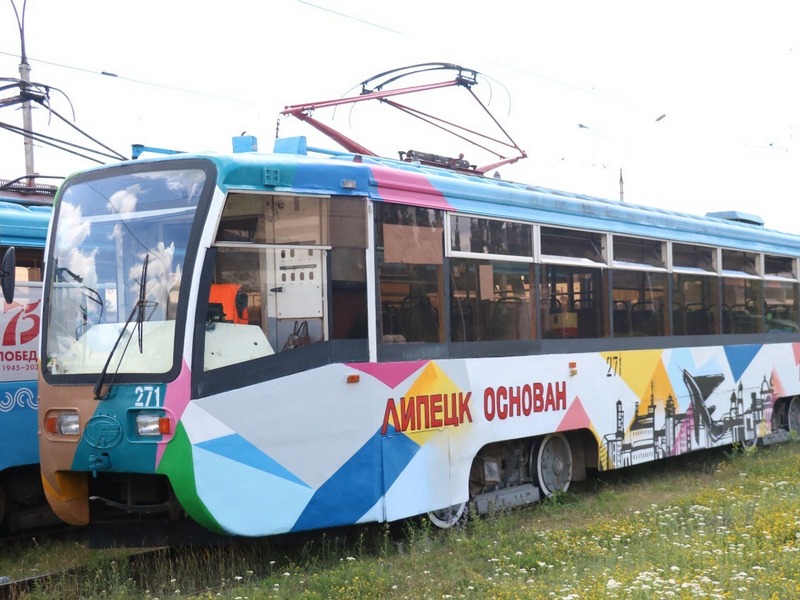 Минтранс одобрил модернизацию трамваев в Липецке