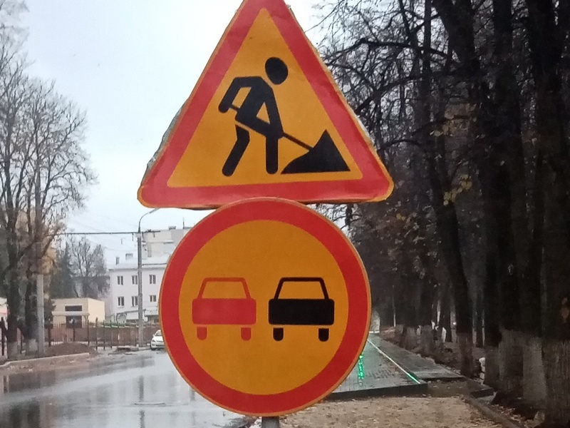 В Липецкой области отремонтируют четыре автомобильных моста