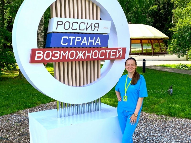 Мария Пахомова стала участницей форума «Территория смыслов»
