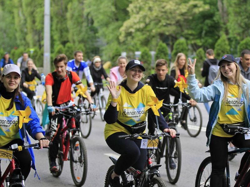 Велопарад собрал любителей активного образа жизни