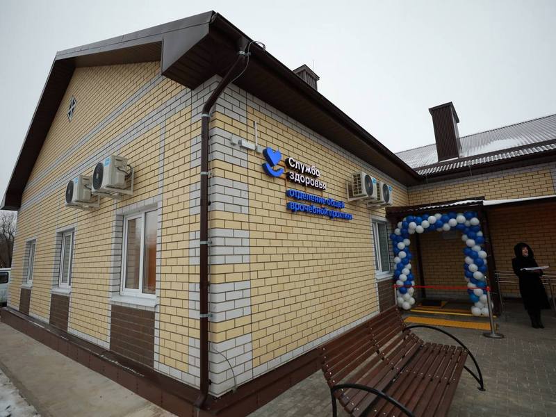 В Елецком районе открыли отделение общей врачебной практики
