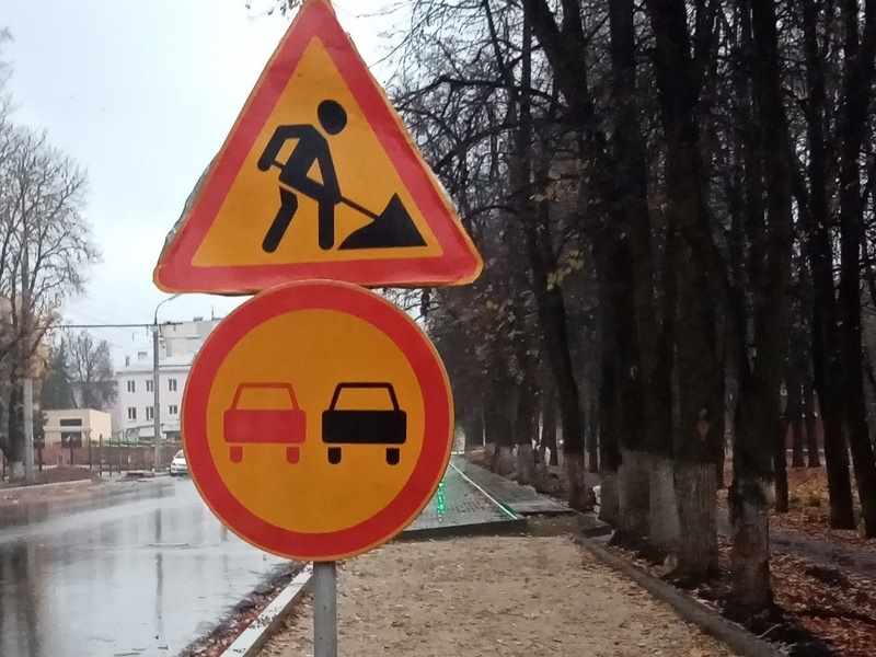 В Липецке начали ремонтировать дороги из плана 2024 года