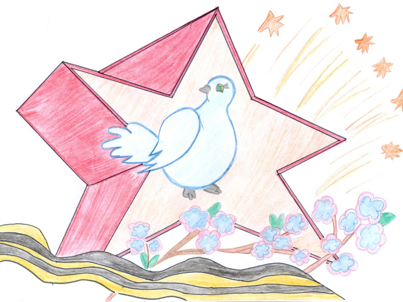 Патриотический конкурс детского рисунка "Дети рисуют Победу"