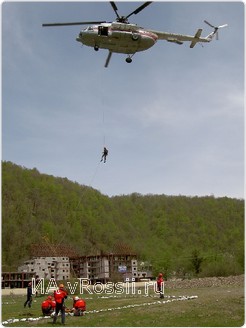 Аттестация на звание горного спасателя: спуск с вертолёта