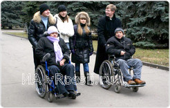 Активисты