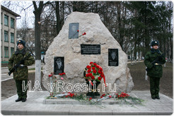 В курской школе №15 увековечили своих погибших выпускников.