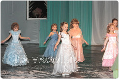 Маленькие принцессы ни в чем не уступали старшим конкурсанткам.
