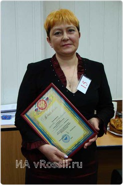 Победитель регионального этапа конкурса
