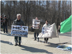 Утриш становится катализатором и возбудителем масштабных действий экологов и других социальных активистов в защиту природы России