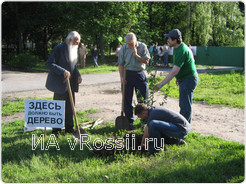 Деревья нужно не вырубать, а сажать, уверены участники акции