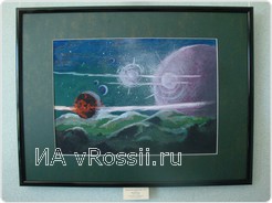 Чернышова Анастасия