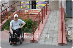 Андрей Евстатов, г. Брянск