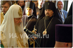 Предстоятель Русской Церкви совершил малое освящение часовни