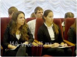 Молодежь Белгородской области будут обучать пенсионной грамотности