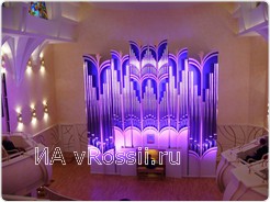 В Белгороде открылся первый органный зал в Черноземье