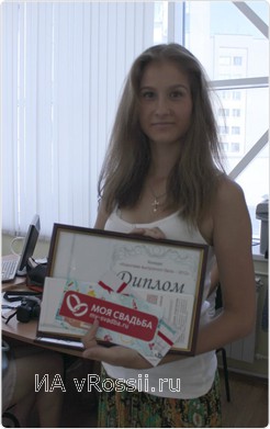 Кристина Красногорова