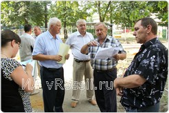 <em>Обсуждение проблемы</em>