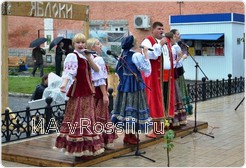 <em>Выходные обещают быть интересными </em>
