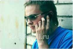 <em>Стас Сырицын, предприниматель из Воронежа</em>