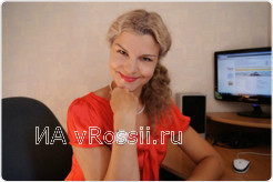Руководитель международного брачного агентства Елена Химичева