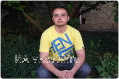 Антон из Орла